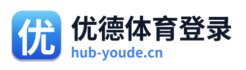 优德体育登录 Logo